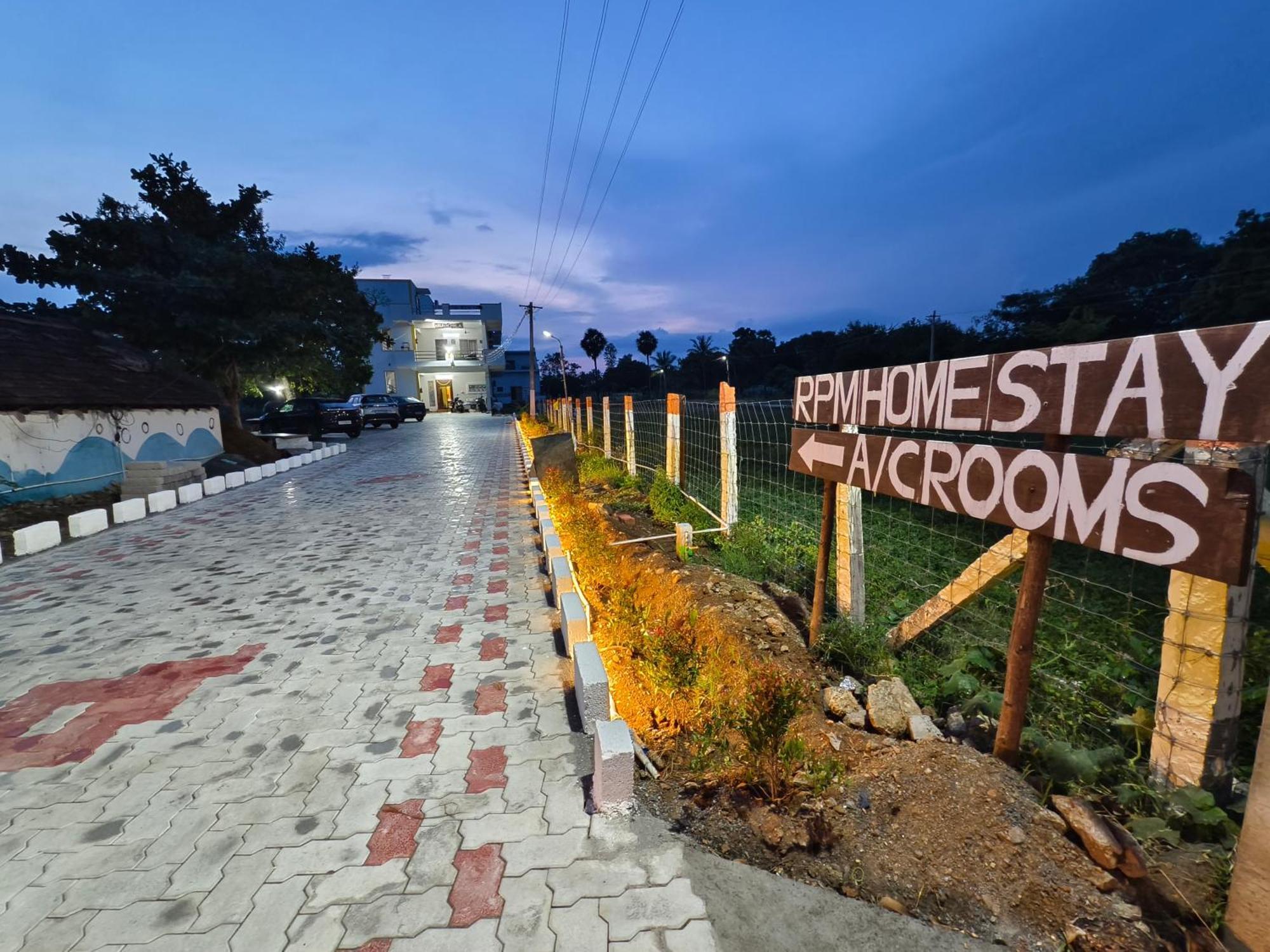 Rpm Home Stay Тіруваннамалай Екстер'єр фото